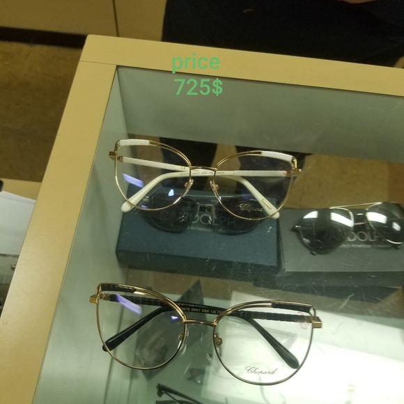 Chopard sunglasses and eyeglasses - Picture 6 of 7